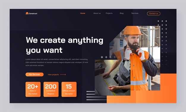 И, наконец, наш двенадцатый сайт — Architector.ru. Этот проект весьма серьезный, почти академичный, и в основном связан с строительными материалами. Здесь вы можете ознакомиться с 