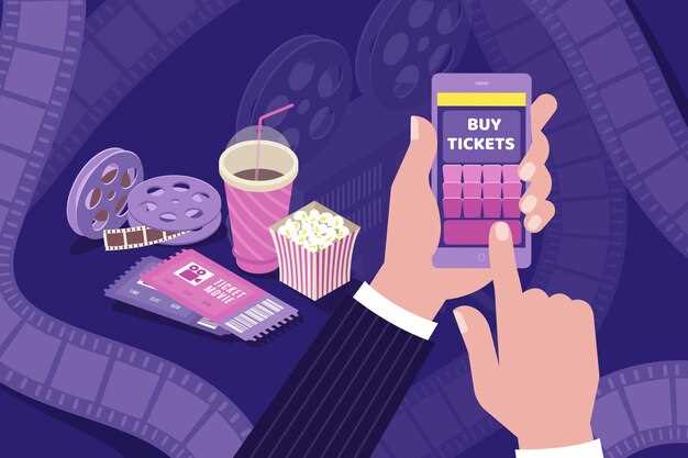 11. Учитывайте освещение и время суток.