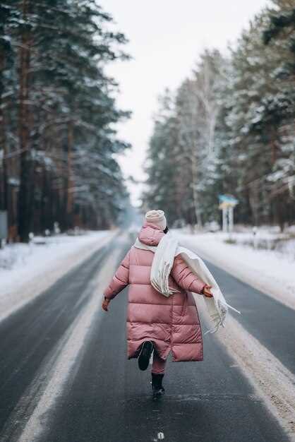 Ходьба для тела и души