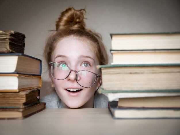 Книги, которые учат справляться с трудными эмоциями