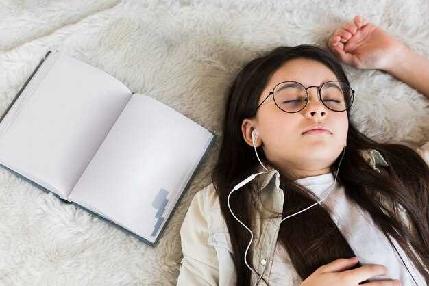 Лучшие серии книг для подростков, преодолевающих стрессы