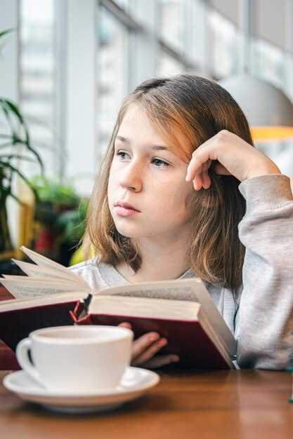 Научно-популярные книги о психологии для подростков