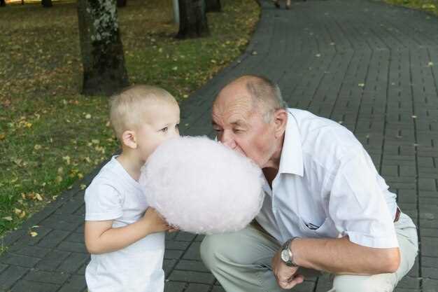 Дети и деды