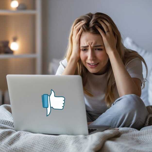 Если на вас напали