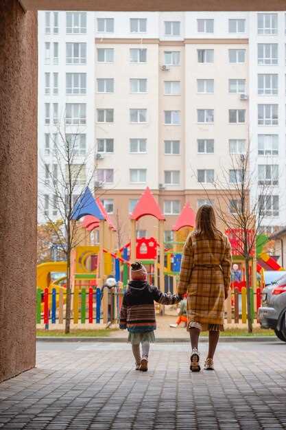 Домашний детских сад
