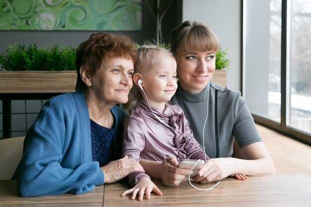 Прислушивайтесь к опыту старших
