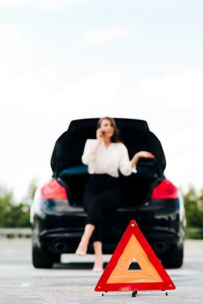 Страх после аварии