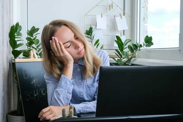 Как вы возвращаетесь к работе после прерывания?