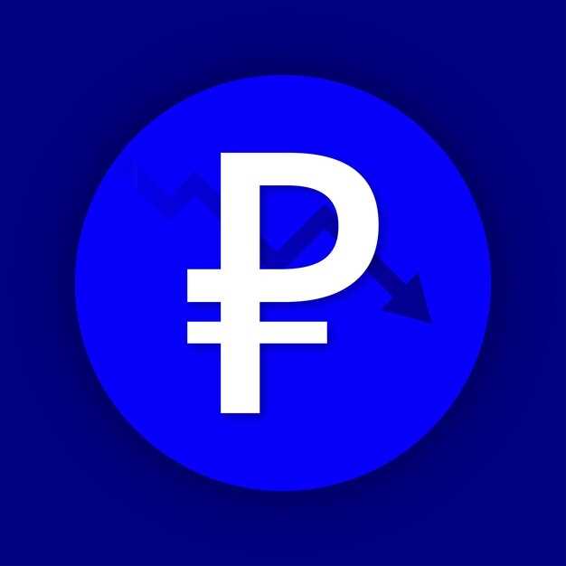 undefinedНаиболее распространенные электронные платежи <br />4% — оплата штрафов <br />8% — оплата интернета <br />14% — денежные переводы <br />36% — оплаченная мобильная связь <br />38% — коммунальные платежи <br />«></p>
<p>Первым шагом становится указание сайта, на котором нужно зарегистрироваться. Процесс регистрации включает заполнение анкеты, при этом никто не будет проверять подлинность представленных вами данных: если вы укажете имя Петр Иванов, хотя на самом деле вы Иван Петров, вас примут за правду. Фактически доказать, что именно вы пользуетесь данным кошельком, очень сложно. Поэтому операция с электронными деньгами не интересует налоговые органы.</p>
<p>Однако если вы ничего не скрываете, лучше использовать свои реальные данные. В отличие от регистрации на форумах или в интернет-магазинах, восстановление доступа к кошельку в случае потери пароля может быть довольно сложным. Например, в Яндекс.Деньгах вам потребуется нотариально заверенное заявление, которое не будет иметь смысла, если вы не предоставите свои настоящие паспортные данные.</p>
<p>Обе системы — Яндекс.Деньги и WebMoney — имеют веб-интерфейс, что позволяет использовать их через браузер. Но если с WebMoney доступ к вашему счету защищен специальным сертификатом, то с любого компьютера (например, в интернет-кафе) это сделать не получится. Чтобы зайти в свой кошелек, пользователю нужно установить сертификат на компьютер, а по завершении работы удалить его. Этот подход усиливает безопасность, но может вызвать трудности у неопытных пользователей.</p>
<p>Кроме того, WebMoney предлагает установить специальное приложение, которое позволяет полностью управлять своим счетом и совершать операции с деньгами. Это более удобно, особенно если вы планируете активно работать с вашим кошельком.</p>
<p>Обмен валюты <br />Как и в реальной жизни, в интернете существуют пункты обмена, где можно конвертировать одну валюту в другую и обменивать средства одной системы на средства другой. Это полезно, если, например, вам нужно купить товар в магазине, который не принимает Яндекс.Деньги, а у вас имеются средства только в этой системе. Иногда требуется также произвести перевод внутри одной системы в другой валюте.</p>
<p><img decoding=