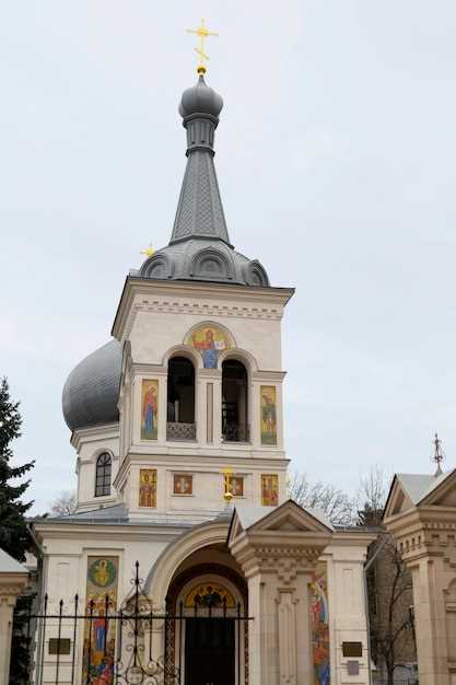 Там, где София