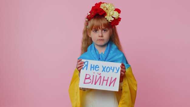 Паяльник,