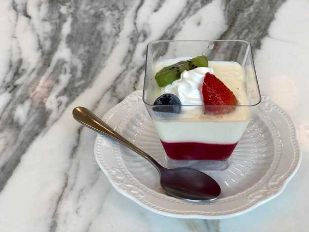 Помните, что десерт станет лучше на вкус, если дать ему время настояться в холодильнике. Паннакотта может быть приготовлена заранее, что делает её отличным выбором для вечеринок или семейных торжеств.