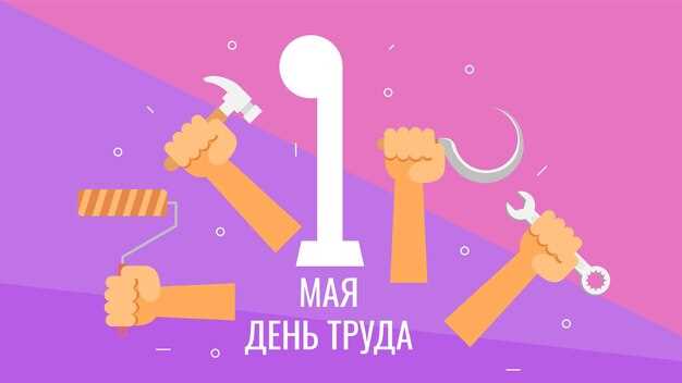 Поддержка со стороны близких: Как она мне помогла