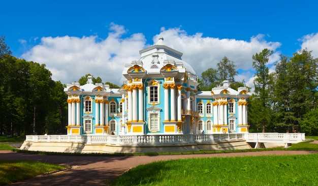 Служение славе всероссийской