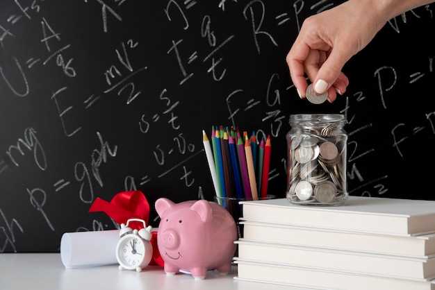Осторожно, FOREX!