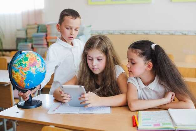 Прогимназия