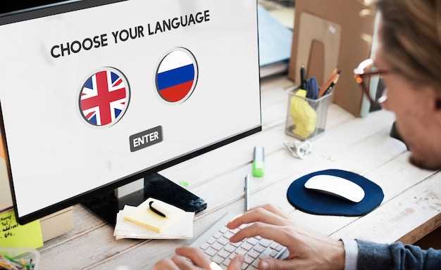 Немецкий язык в Австрии