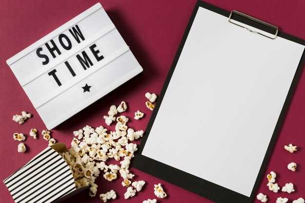 Главные премьеры зимы: 8 фильмов и сериалов, которые нельзя пропустить