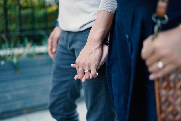 Брак или разведка