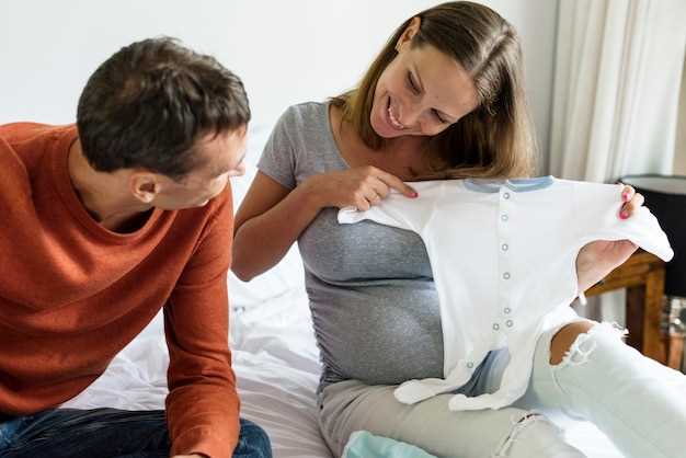 3. Начало родов