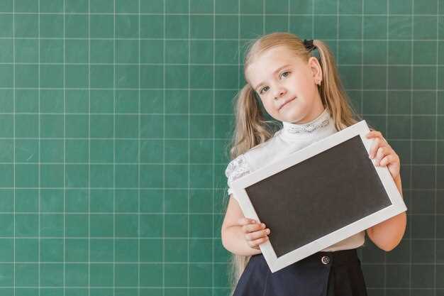 Что лучше всего делать родителем детей, одноклассник которых имеет СДВГ?