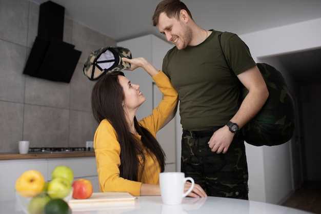 Отпускание прошлых связей