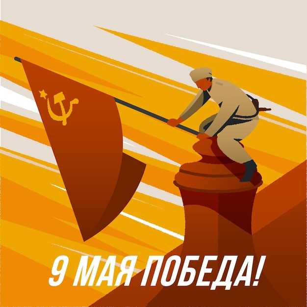 Культурные мероприятия и развлечения на празднике