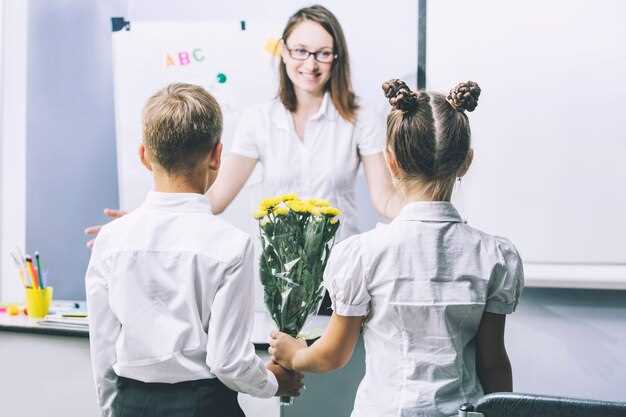 Роль родителей в образовательном процессе