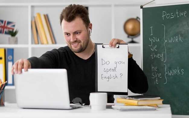 Соответствие ЕГЭ по английскому международным стандартам