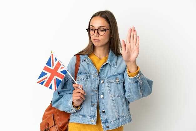 Зачем учить английский язык?