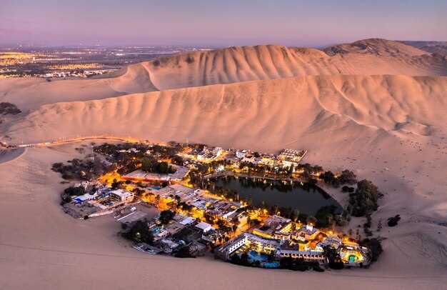 Посетите аквапарк Makadi Water World, один из крупнейших в регионе, где вас ждут захватывающие горки иlazy rivers для всей семьи. Здесь можно провести целый день, наслаждаясь водными аттракционами и разнообразными шоу.