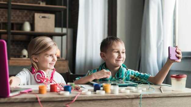 Игра 4. По дорожке Валя шла