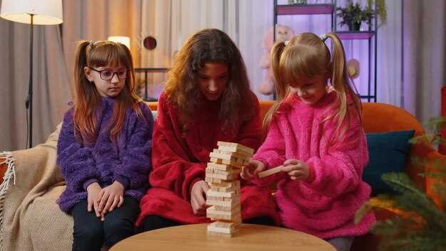 Играем, избавляясь от психологических проблем