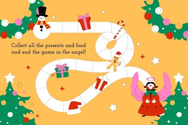 Новогодние игры для детей 7-9 лет