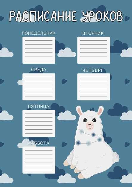 Мужские имена по святцам в сентябре