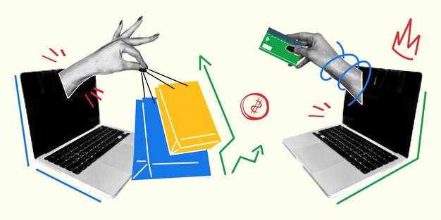 Как найти нужный интернет-магазин