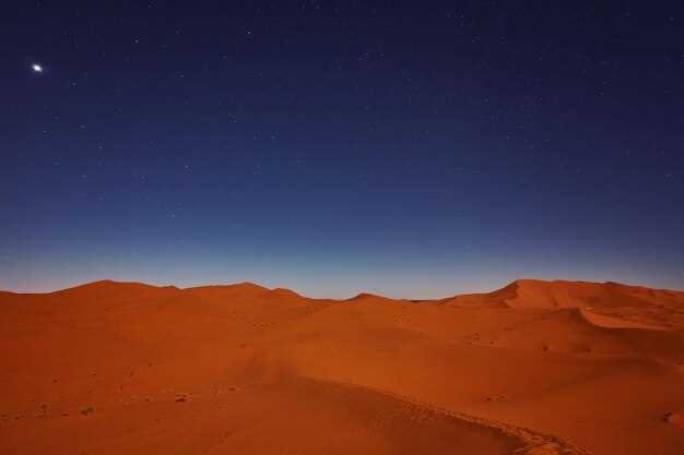 undefinedВади Рам (Wadi Rum) — это захватывающая пустыня, расположенная в самом центре Иордании, где удивительным образом сочетаются золотисто-коричневые и красные пески с величественными скалами, вздымающимися к небу. Провести несколько дней в этой пустыне можно великолепно, наслаждаясь рядом необычных приключений на фоне нетронутой природы. Здесь можно подняться на высшую точку Иордании, скатиться с внушительной песчаной дюны на доске, наблюдать за волшебными закатами, а ночью любоваться бескрайним небом, усыпанным звездами!</em>«></p>
<p>Здесь царит сухой климат с резкими колебаниями температуры в течение суток. Зимой температура может варьироваться от 4 градусов Цельсия ночью до 25°C в дневное время, тогда как летом – от 19°C ночью до 35°C днем. Самый подходящий период для визита — весна, когда пустыня расцветает цветами.</p>
<p><img decoding=