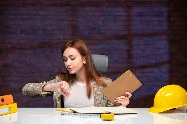 Стратегия поиска работы