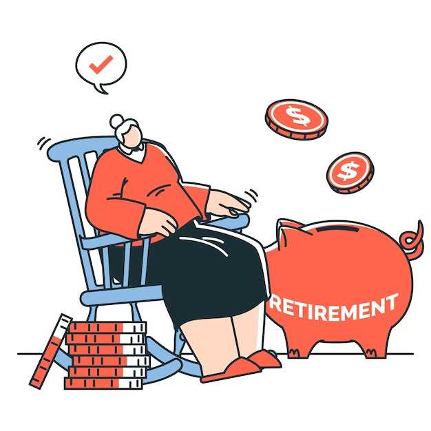 Создайте себе