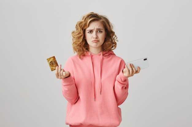 Распространяется ли льгота на стоимость медикаментов?