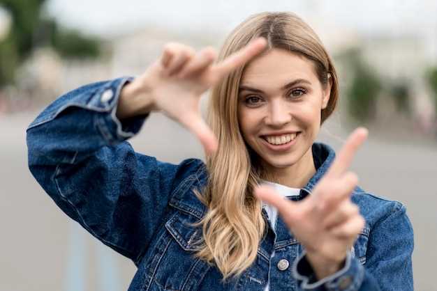 Придайте своему лицу подходящее выражение