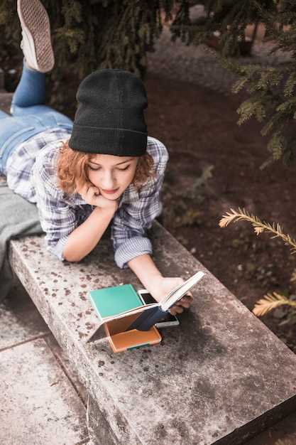 Интеграция книг Ротраут Сузанны Бернер в повседневную жизнь ребенка