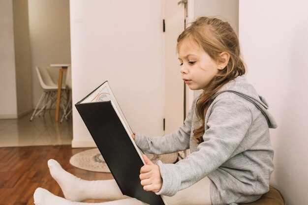 Создание привычки чтения: советы для родителей