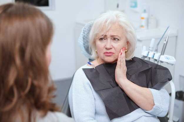 Что такое седация?