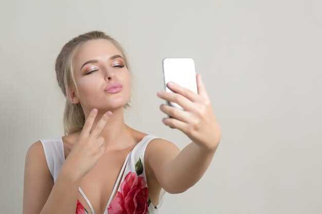 Если ваша дочь любит делать селфи