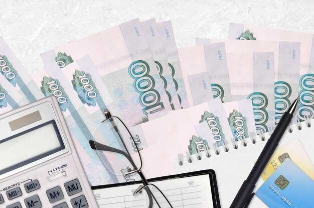 Два секрета инвестора