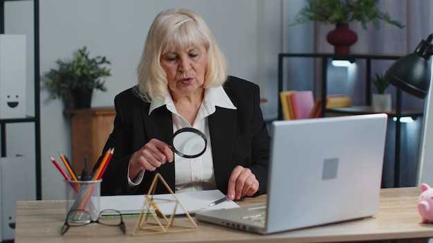 Какие умения и навыки нужны, чтобы найти работу?